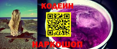 каннабис Мариинск