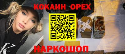 гидропоника Малоярославец