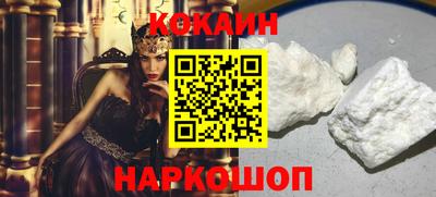 каннабис Мариинск
