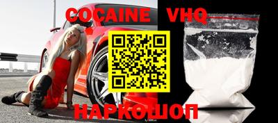 гидропоника Малоярославец