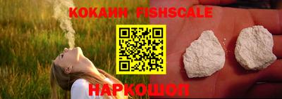каннабис Мариинск