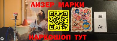 винт Малгобек