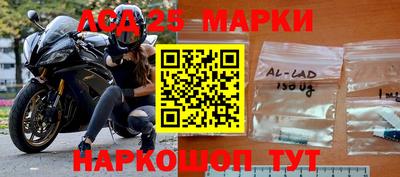 гидропоника Малоярославец