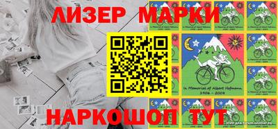 винт Малгобек