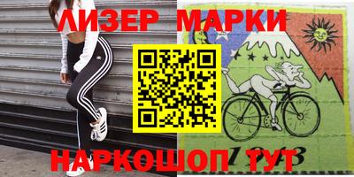 гидропоника Малоярославец
