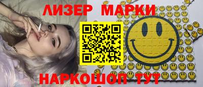 гидропоника Малоярославец