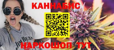 кокаин Пенза