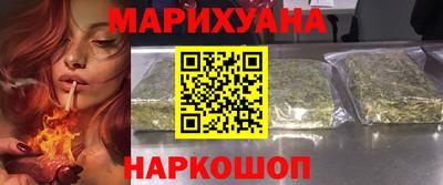 ALPHA PVP Первоуральск