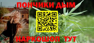 винт Малгобек