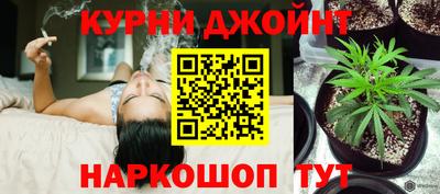 гидропоника Малоярославец