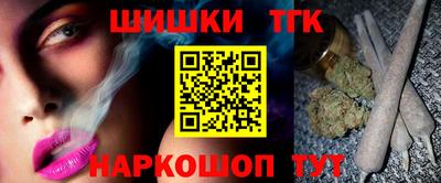 гидропоника Малоярославец
