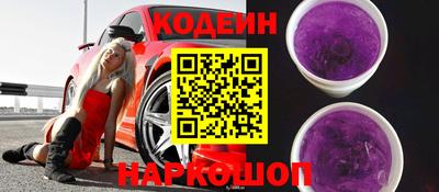 каннабис Мариинск