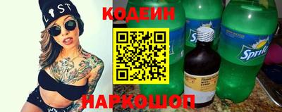 гидропоника Малоярославец