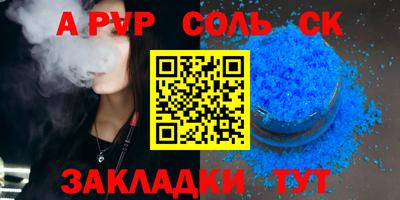 гидропоника Малоярославец
