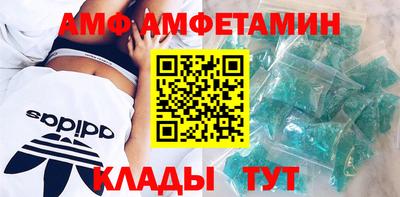 гидропоника Малоярославец