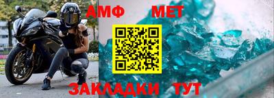 гидропоника Малоярославец
