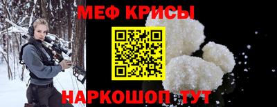 каннабис Мариинск