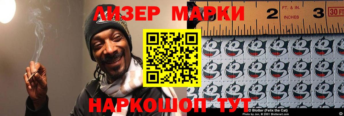 Меф  Cocaine  ГАШ  Вход с VPN  LSD-25  Тамбов  ГАШ  Меф МЯУ МЯУ   Конопля  Экстази 
