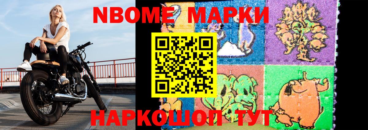 ЛСД экстази кислота  Вход с VPN  Тамбов 
